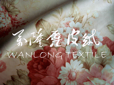 【供應(yīng)印花麂皮絨】價格,廠家,圖片,化纖面料,吳江市萬隆紡織-
