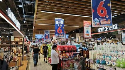 蘇果打造9天司慶購物節(jié),進一步激發(fā)市場活力