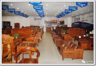 太平皇朝家具超市五十萬(wàn)現(xiàn)金大禮包等你來(lái)拿