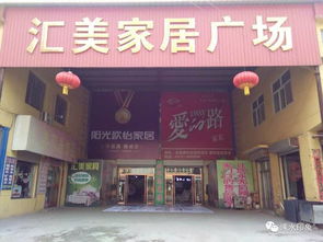 淶水這些地方居然在雄安新區(qū)周邊市鎮(zhèn)名單,有你家沒 附停電信息