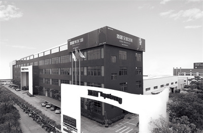 頂固集創(chuàng)門(mén)窗 有頂固，安心住，引領(lǐng)家居市場(chǎng)新風(fēng)尚